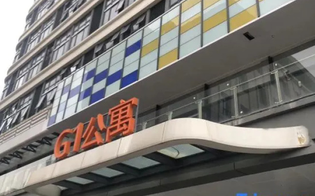 Yijia Apartment (Jiangmen East Station Jianghai Wanda)