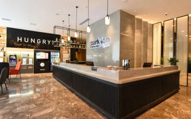 Park Inn by Radisson, Taiyuan Railway Station store