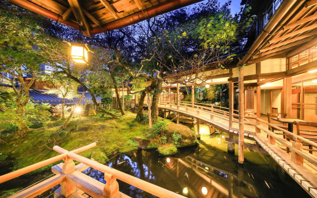Arai Ryokan
