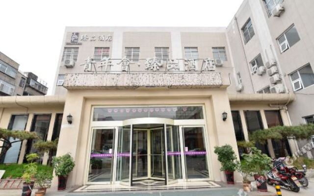 Siweite Movie Hotel (Tai'an Temple)
