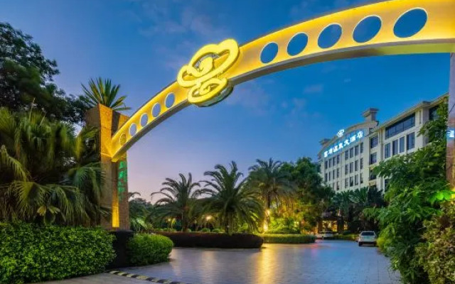 Cloud Nine Resort Hotel