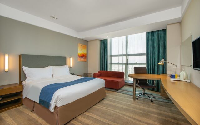 Holiday Inn Express Yancheng City Center