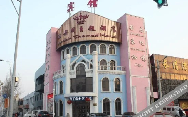 Madange Theme Hotel