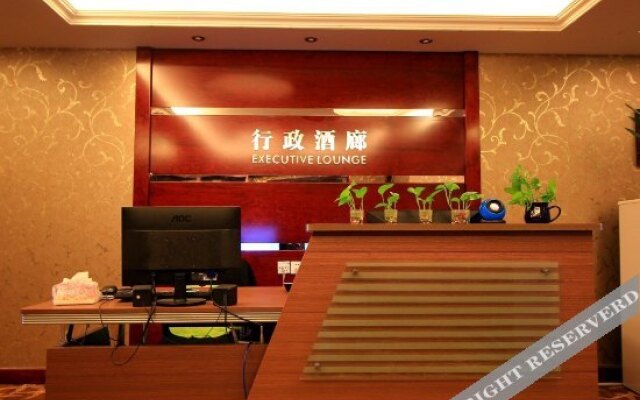 Lvzhou Meijing International Hotel