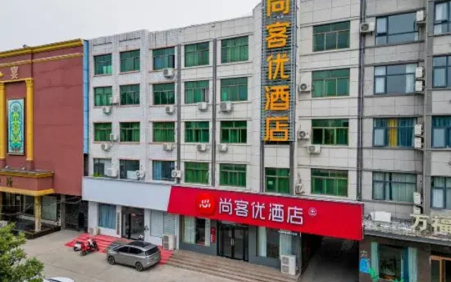 Junyi Chain Hotel (Wenxian Bus Station)
