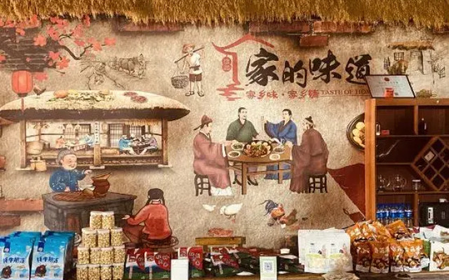 Shaxi Grain B&B Featured Homestay