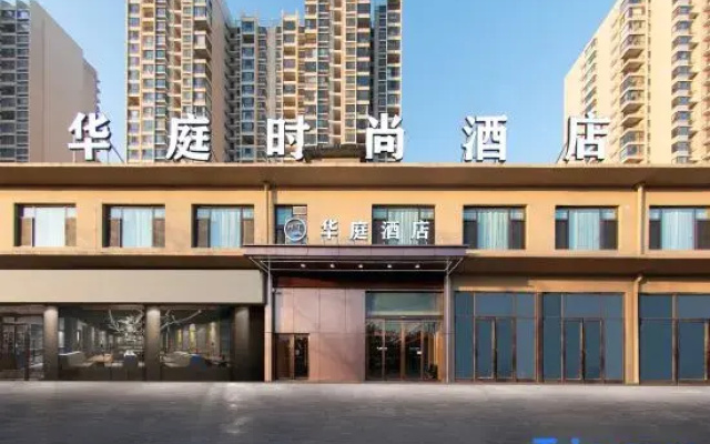 Huating Hotel
