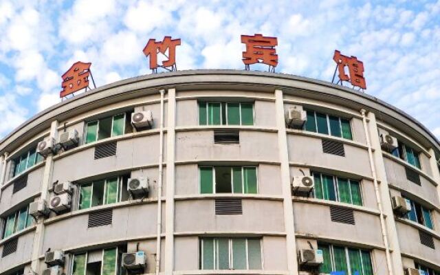 Jinzhu Hotel