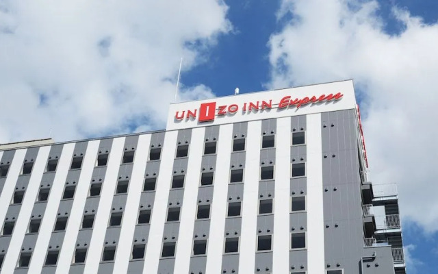 Four Points Flex by Sheraton Utsunomiya
