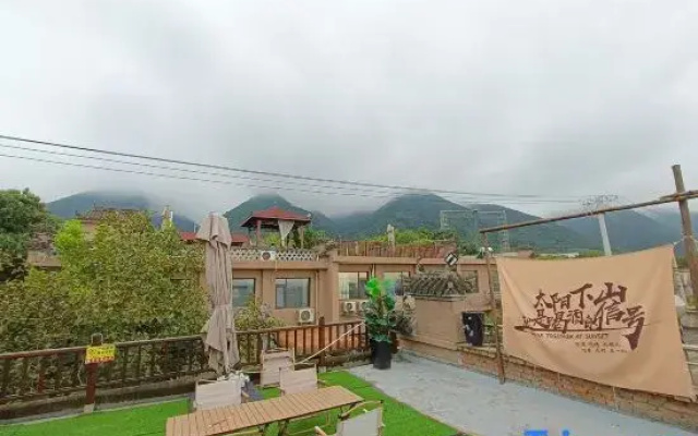 Xi'an Qingyangju Homestay