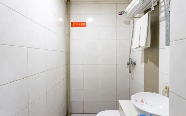 Changke Hostel