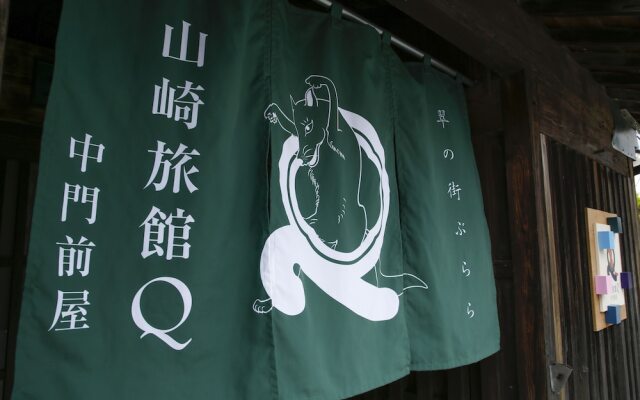 Yamasaki Ryokan Q Nakamonzenya