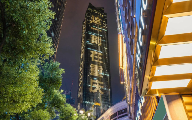 Mercure Chongqing Jiefangbei Hongya Cave