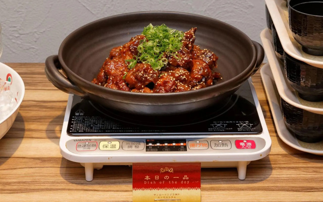 Hotel Sunroute Sopra Kobe