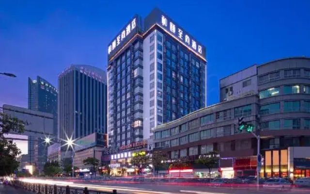 Silver City International Hotel Lianyungang Suning Plaza