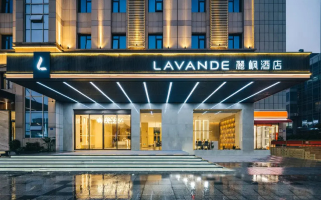 Lavande Hotel Xiamen Airport Wuyuanwan Metro Station