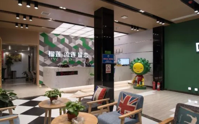Durian Star Hotel (Anqing Jixian South Road)