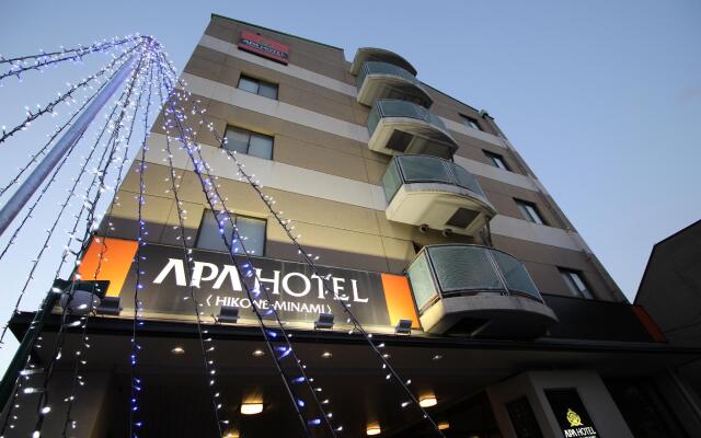 APA Hotel Hikone Minami