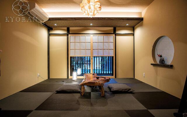 Kyoran-Shizutake House - Vacation STAY 31471v