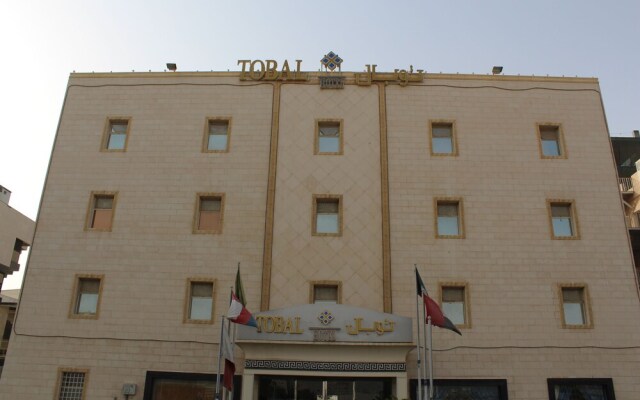 Tobal Alhamra