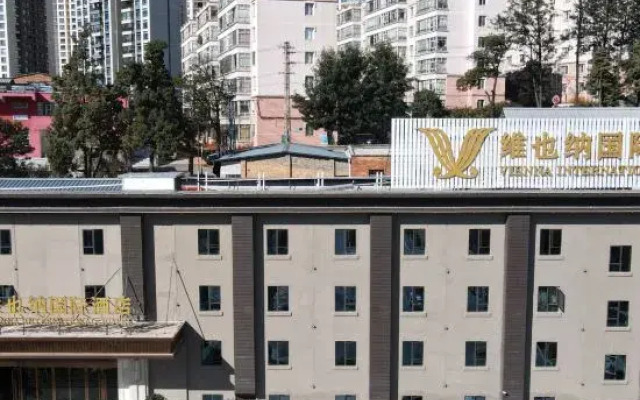 Vienna International Hotel (Kunming Longquan Road Caida Branch)