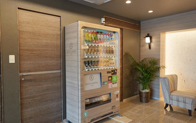 Ryuka Hotel Naha