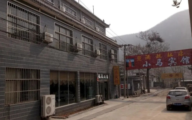 Yuntai Mount Hetang Village Hotel