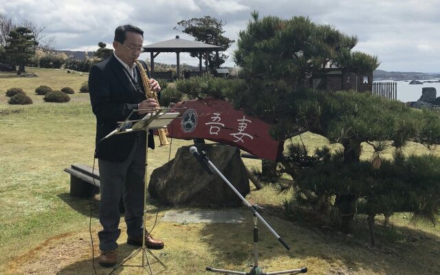 Sado Resort Hotel Azuma