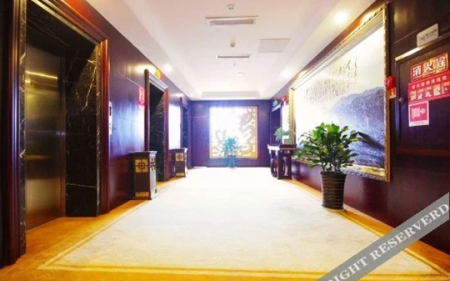 Shicheng Hotel