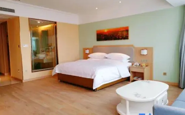 Vienna 3 Best Hotel (Jiaozhou Qingdao Jiaodong International Airport)