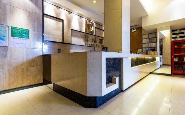 Insail Hotels （Guangzhou Huangpu Dashadi Metro Station）