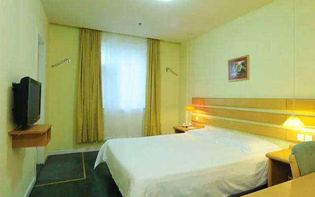 Home Inn Beijing Lianxiang Bridge