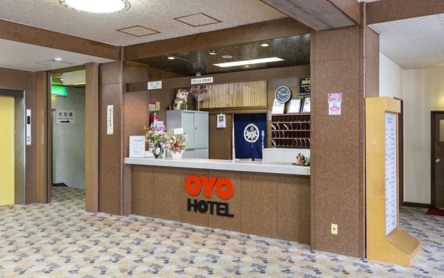 Kitaguni Grand Hotel – Lobby – Tsuruga