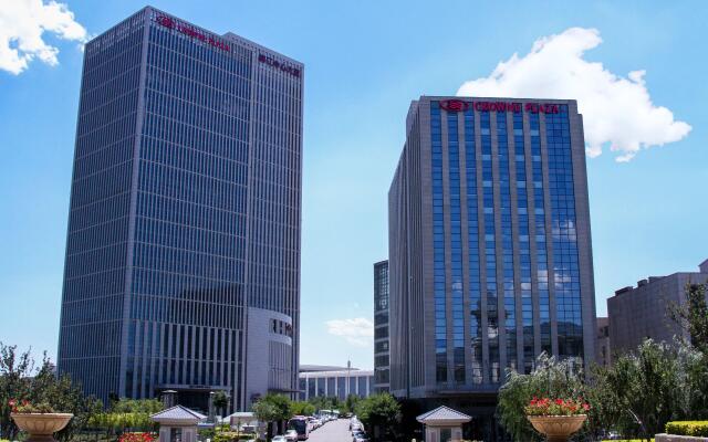 Crowne Plaza Tianjin Meijiangnan by IHG