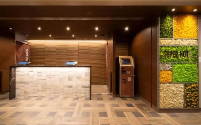 Super Hotel Ehime Ozu Inter