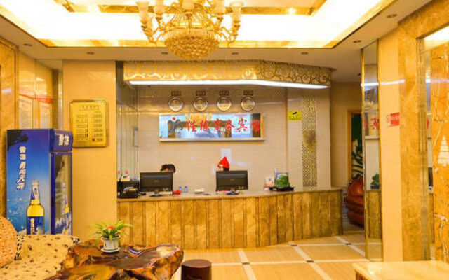 Xianning Jia Yuan Business Hotel