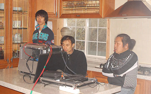 Ganghwadosunset Waltz Pension