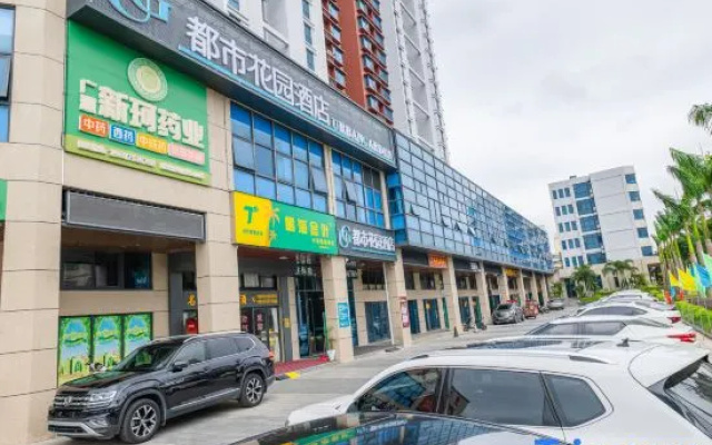 Urban Garden Hotel (HaiNan Ding'an County Bus Station Branch) – Exterior – Dingcheng