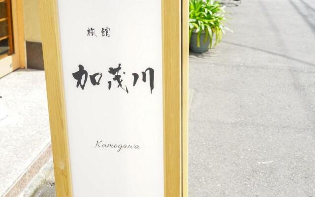 Ryokan Kamogawa Asakusa