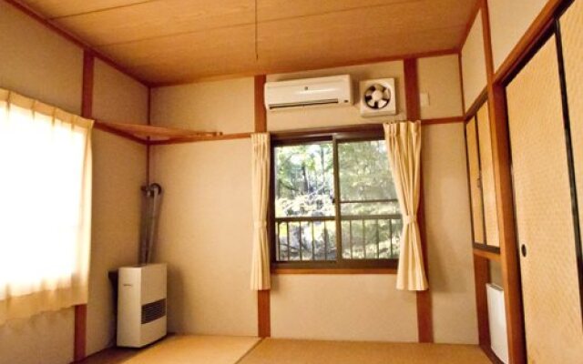 Tanpopo Inn