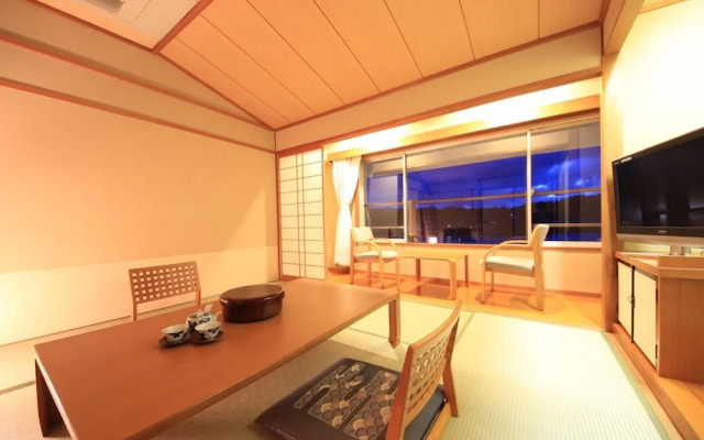 Awarakitagata Onsen Kohanso Hanayurari