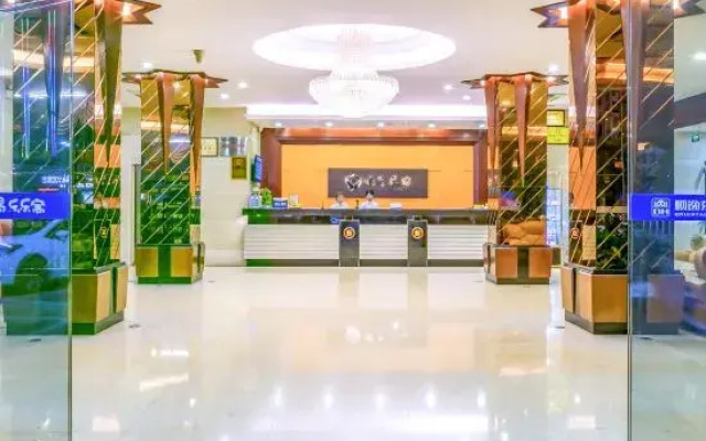 Shunyi Oriental Hotel (Huidong High-speed Railway Station)