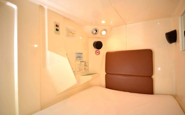 Capsule & Spa Grand Sauna Shinsaibashi