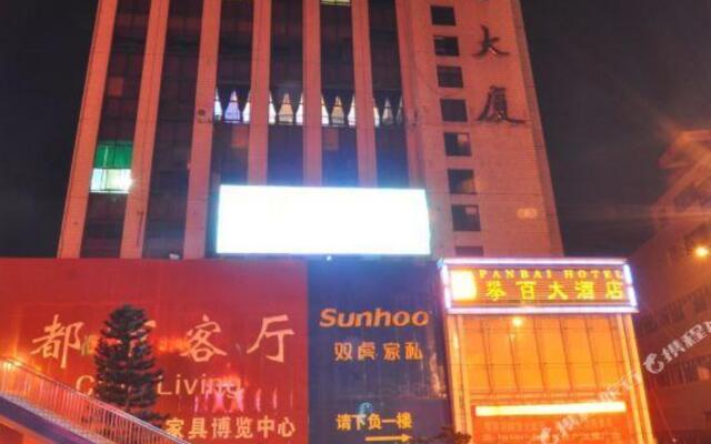 Panbai Hotel