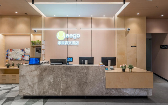 Shanghai Meego Youth Hostel