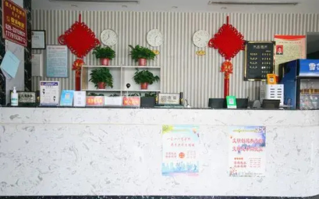 Xianyang Yifan Manju Hotel