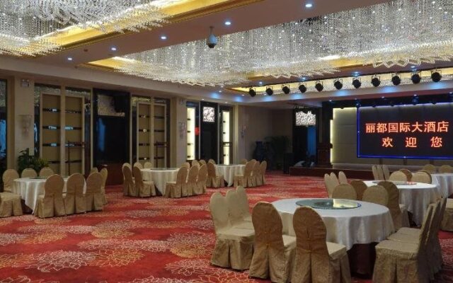 Lidu International Hotel