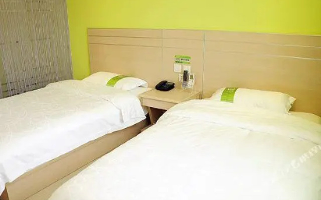 Heng 8 Chain Hotel Guiyang Huaxi
