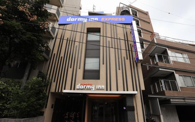 Dormy Inn EXPRESS Meguro Aobadai Hot Spring