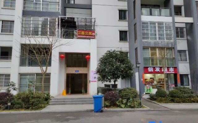 Jiangxin Apartment